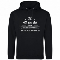 Худи облегченные