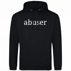 Худі полегшені