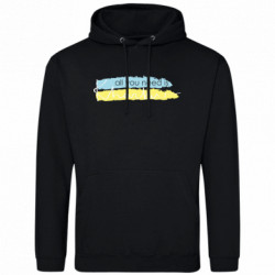 Худи облегченные