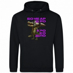 Худи облегченные