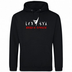 Худі полегшені