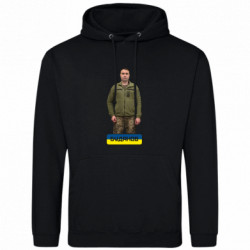 Худі полегшені