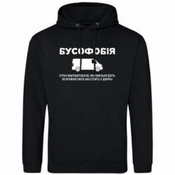 Худи облегченные