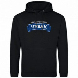 Худи облегченные