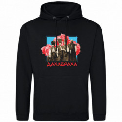 Худі полегшені