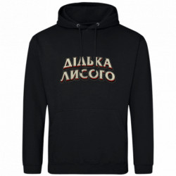 Худи облегченные