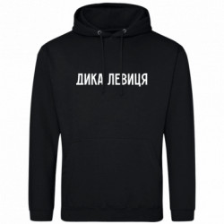 Худи облегченные