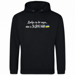 Худи облегченные