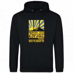 Худи облегченные