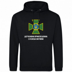 Худи облегченные