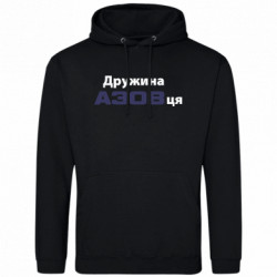 Худи облегченные