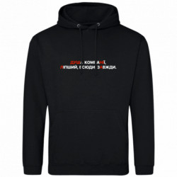 Худи облегченные