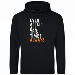 Худі полегшені