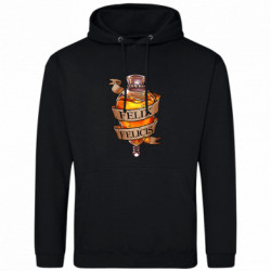 Худі полегшені