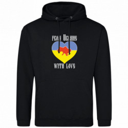 Худі полегшені