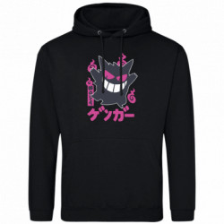 Худі полегшені