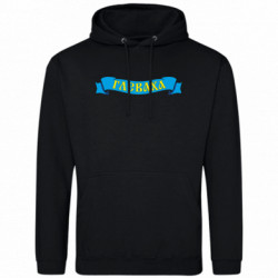 Худі полегшені