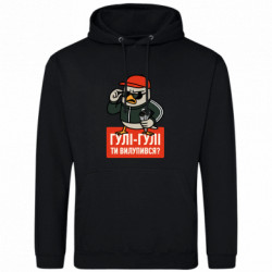 Худи облегченные