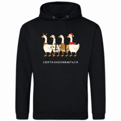 Худі полегшені