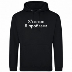 Худі полегшені