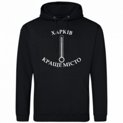 Худи облегченное Харьков - Градусник - FATLINE Худи облегченное Харьков - Градусник