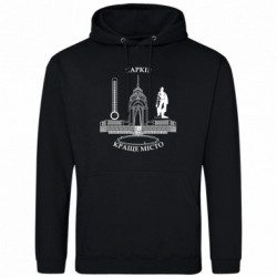 Худі полегшені