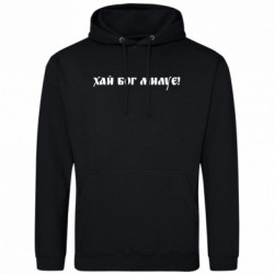 Худи облегченные