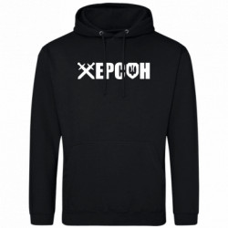 Худі полегшені