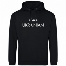 Худі полегшені