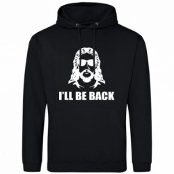 Худі полегшені