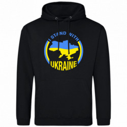 Худі полегшені