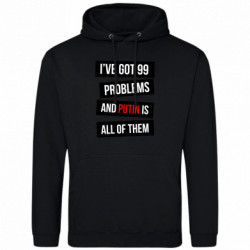 Худі полегшені