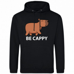 Худі полегшені