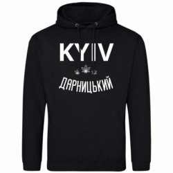 Худі полегшені