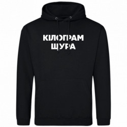 Худи облегченные