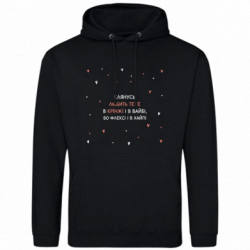 Худі полегшені