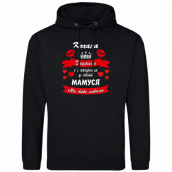 Худі полегшені