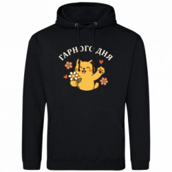 Худі полегшені