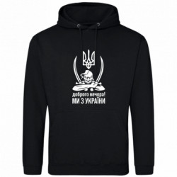 Худи облегченные
