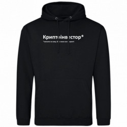 Худи облегченные