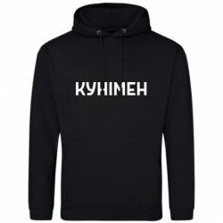 Худи облегченные