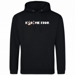 Худи облегченные