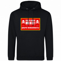 Худи облегченные