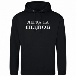 Худи облегченные