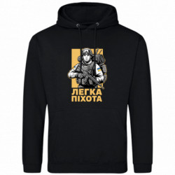 Худі полегшені