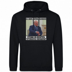 Худі полегшені