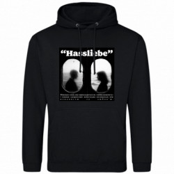 Худі полегшені