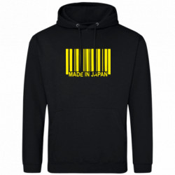 Худі полегшені