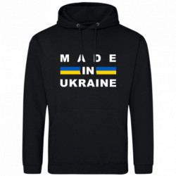 Худі полегшені