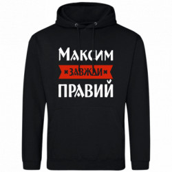 Худи облегченные